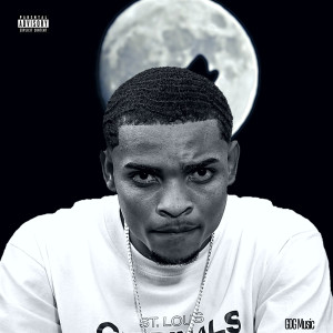 ดาวน์โหลดและฟังเพลง Me la Voy a Roba พร้อมเนื้อเพลงจาก Rey One Rd