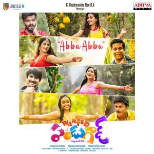 Sri Krishna的专辑Abba Abba (From "Wanted Pandugod")