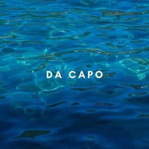 Listen to Da Capo song with lyrics from Izrael