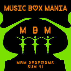 ดาวน์โหลดและฟังเพลง Still Waiting พร้อมเนื้อเพลงจาก Music Box Mania