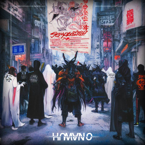 Sempaistilo的專輯Humano (Explicit)