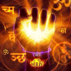 ดาวน์โหลดและฟังเพลง Глаза พร้อมเนื้อเพลงจาก Миръ