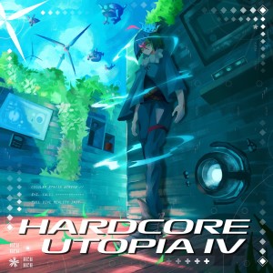 อัลบัม Light Years Away (from HARDCORE UTOPIA 4) ศิลปิน Synthion