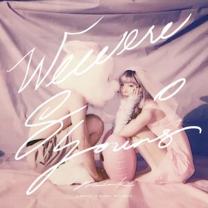ดาวน์โหลดและฟังเพลง MESS'AGE พร้อมเนื้อเพลงจาก Mandark