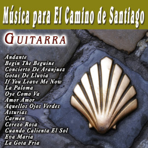 ดาวน์โหลดและฟังเพลง Concierto De Aranjuez พร้อมเนื้อเพลงจาก A. Lucena