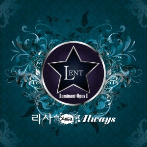 Listen to Always song with lyrics from Lisa（韩国）