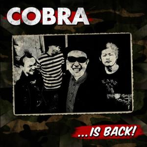 ดาวน์โหลดและฟังเพลง Oi Oi Oi พร้อมเนื้อเพลงจาก Cobra