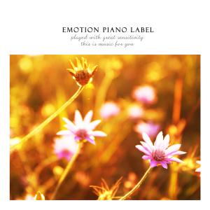 Listen to Sunset Garden song with lyrics from 라임파이