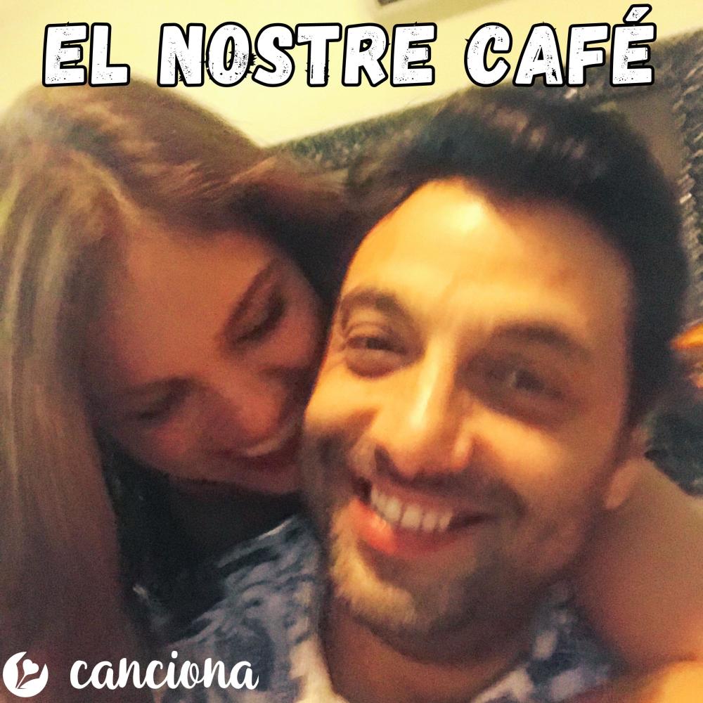 El nostre café