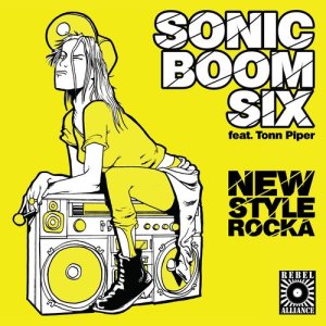 ดาวน์โหลดและฟังเพลง What Doesn’t Kill You Make You Stronger (Explicit) พร้อมเนื้อเพลงจาก Sonic Boom Six