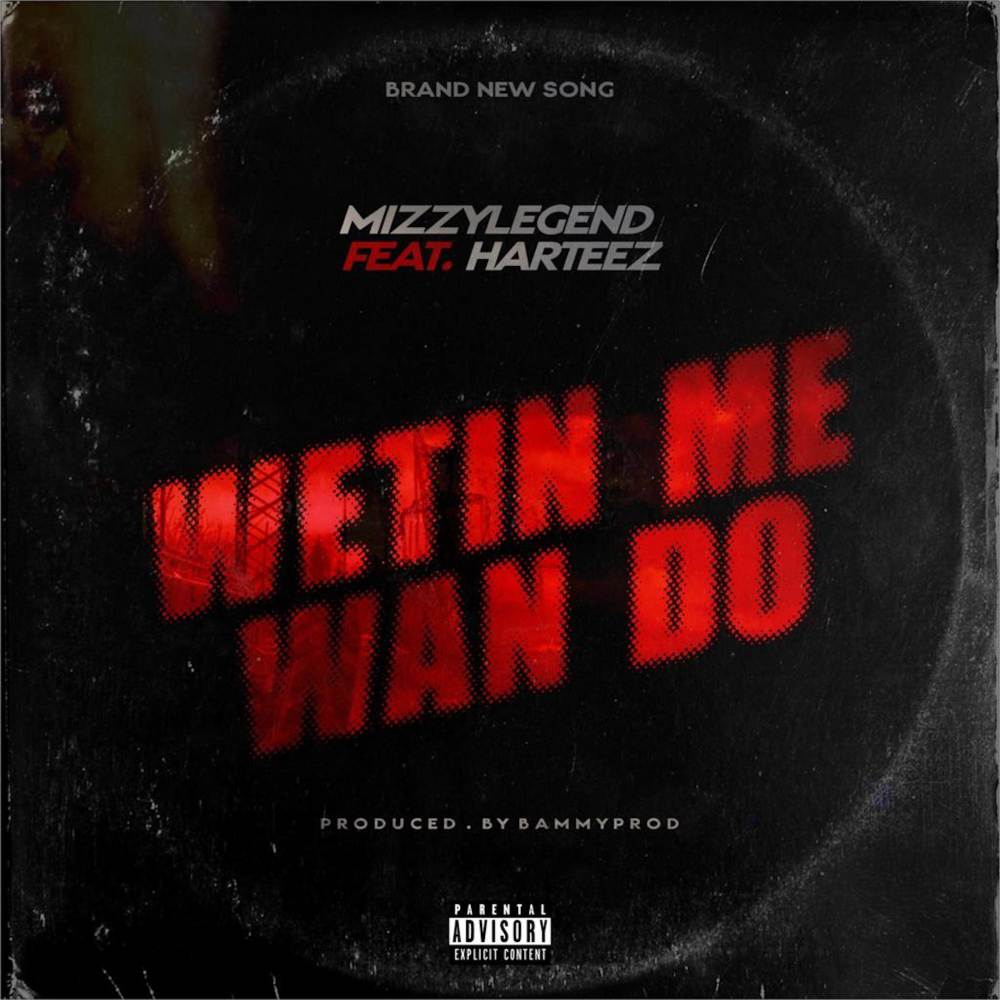 Wetin Me Wan Do