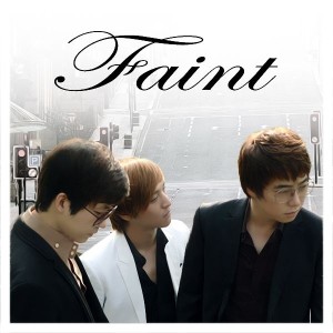 Listen to 只有我一个人 song with lyrics from 페인트