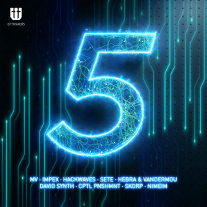 收聽Impex的Ex-Snap歌詞歌曲