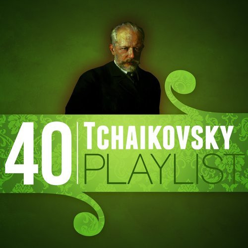 The Nutcracker, Op. 71, Act II, Tableau III: XV. Final Waltz and Apotheosis