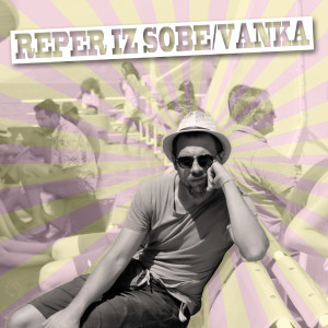 收聽Reper Iz Sobe的Na dugom otoku歌詞歌曲