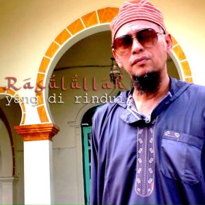 Album Rasulullah Yang Di Rindui oleh Iwan Syahman