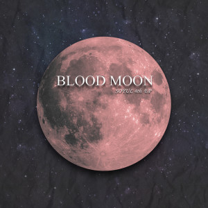 Album Blood moon (Explicit) oleh 소율