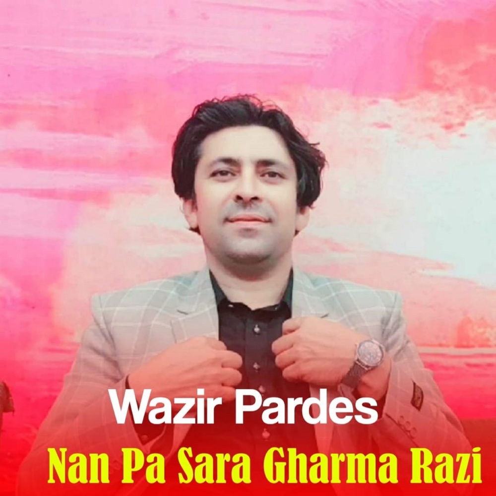 Nan Pa Sara Gharma Razi