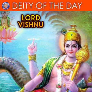 ดาวน์โหลดและฟังเพลง Venkatesh Aarti Marathi พร้อมเนื้อเพลงจาก Gayatri Sidhaye