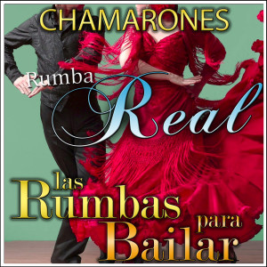 ดาวน์โหลดและฟังเพลง Verde Que Te Quiero Verde พร้อมเนื้อเพลงจาก Los Chamarones