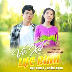 Album Về Xứ Lục Bình from Nam Phong
