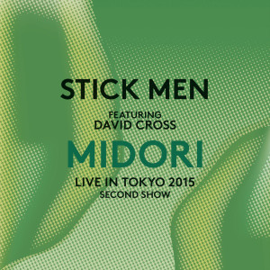 收聽Stick Men的The Talking Drum (Live)歌詞歌曲