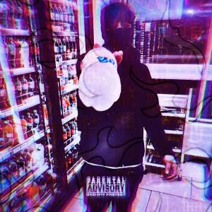 ดาวน์โหลดและฟังเพลง Uh Huh (Explicit) พร้อมเนื้อเพลงจาก Lüh ZenCo