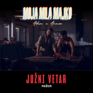 Album Moja mila majko from Adem