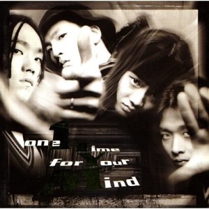 ดาวน์โหลดและฟังเพลง 나를 기다려 พร้อมเนื้อเพลงจาก 1TYM