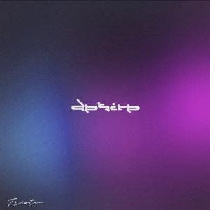Tristan的專輯desire (Explicit)