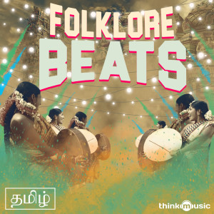 Dengarkan lagu Madura Palapalakkuthu (From "Devarattam") nyanyian Nivas K. Prasanna dengan lirik