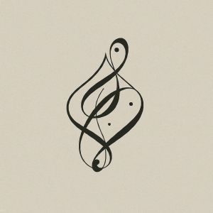 ดาวน์โหลดและฟังเพลง Arabesque No.1 พร้อมเนื้อเพลงจาก Furniture
