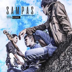 Listen to เจ็บลึก...ที่ใจ song with lyrics from Sampas
