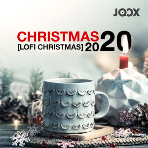 ดาวน์โหลดและฟังเพลง Christmas Dinner O Holy Night พร้อมเนื้อเพลงจาก Lofi Christmas