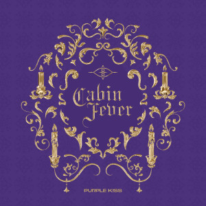 Album Cabin Fever oleh Purple Kiss