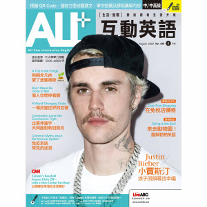 收聽ALL+互動英語的人物側寫：小賈斯汀：浪子回頭尋找幸福 (1) 單字朗讀歌詞歌曲