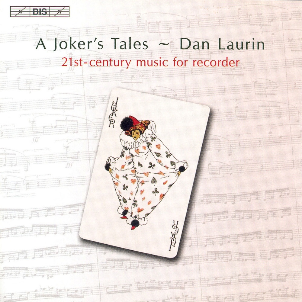 Recorder Concerto