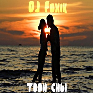 Album Твои сны from DJ Foxik