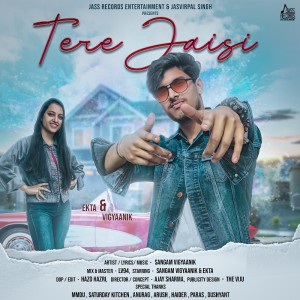 Listen to Tere Jaisi song with lyrics from Sangam Vigyaanik