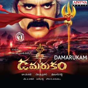Devi Sri Prasad的專輯Damarukam (Original Motion Picture Soundtrack)