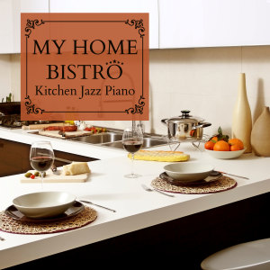 Listen to Inside the Bistro song with lyrics from Nakatani