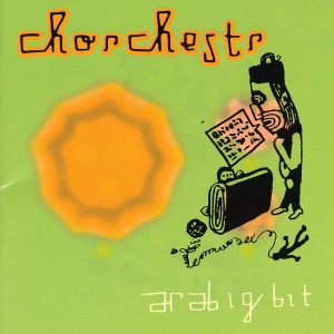 ดาวน์โหลดและฟังเพลง Houba / Mushroom พร้อมเนื้อเพลงจาก Chorchestr