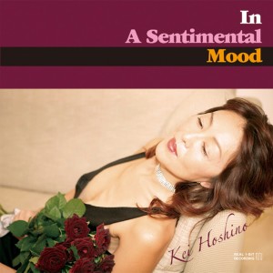 ดาวน์โหลดและฟังเพลง The Moon and Star พร้อมเนื้อเพลงจาก Kei Hoshino