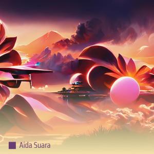 收聽Aida suara的سلوة ولي سوغو歌詞歌曲