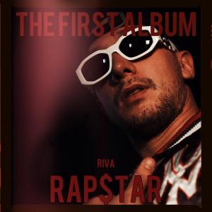 Riva的專輯RAPSTAR (Explicit)