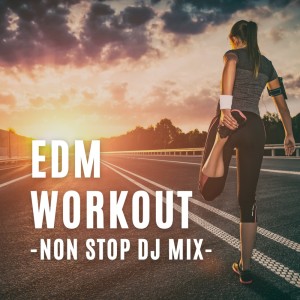Listen to Bloody Mary (DANCE COVER REMIX|mixed) song with lyrics from DJ B-SUPREME