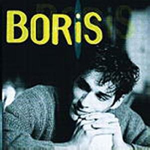 ดาวน์โหลดและฟังเพลง Balliamo Dai พร้อมเนื้อเพลงจาก Boris（欧美）