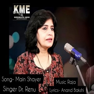 Dengarkan Main Shayar lagu dari Dr.Renu Sharma dengan lirik