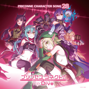 Listen to さん！シャインPARTY song with lyrics from 花泽香菜