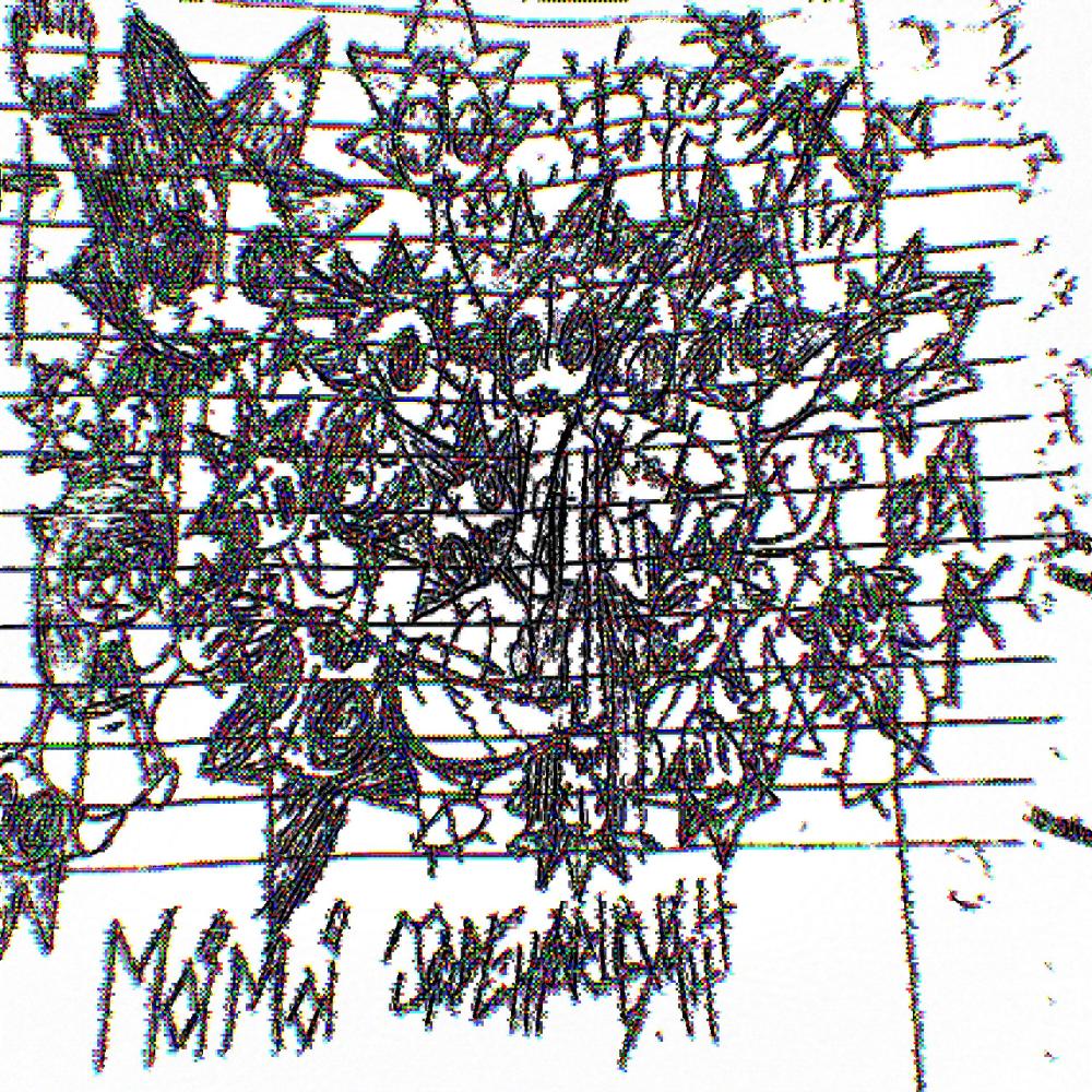 TESTABURGER (feat. OculaR) (Explicit)